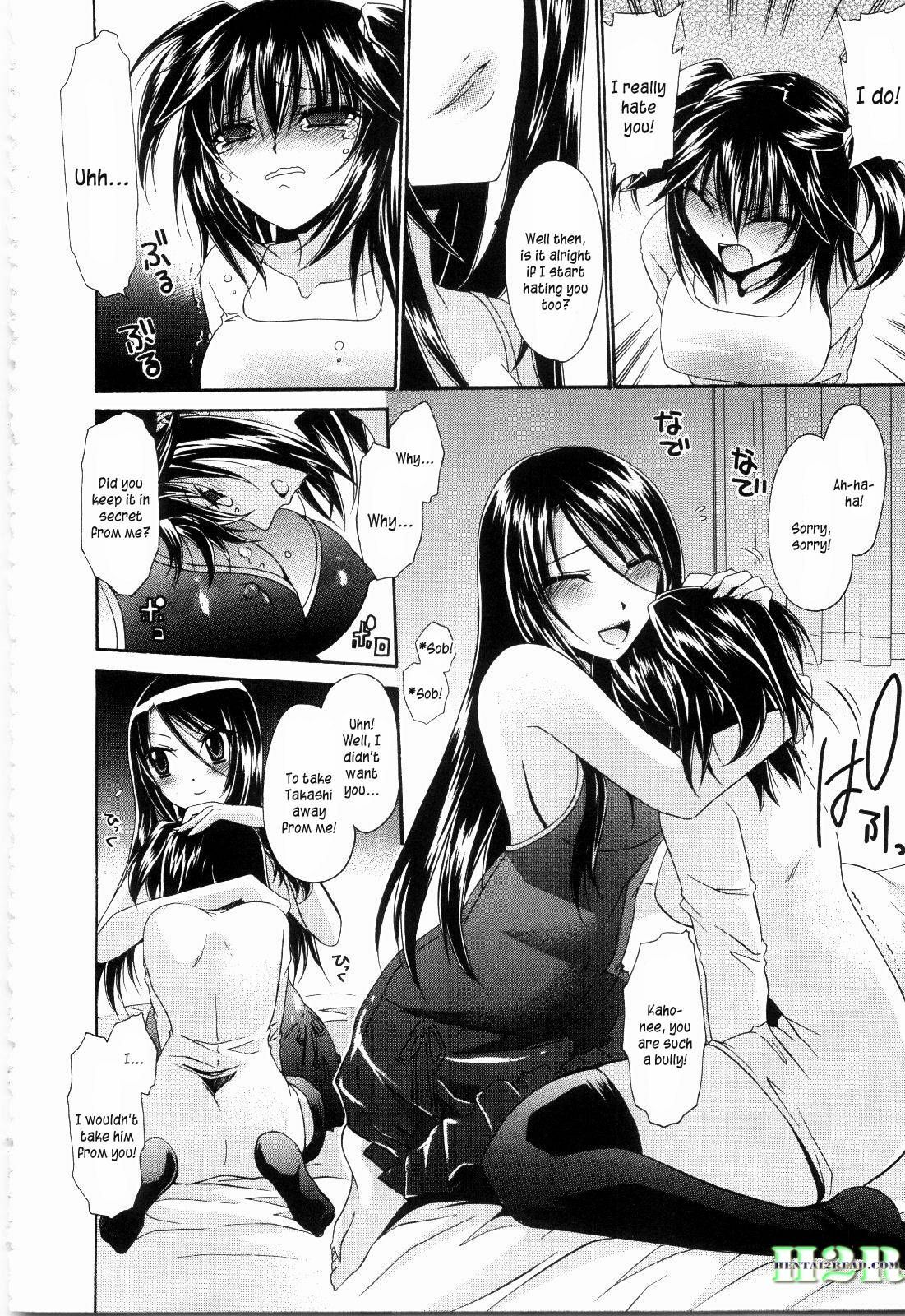 [Shinonome Ryu] NeeNe ~Ane Tokidoki Kanojo~ [English] [EpicWorks + Kusanyagi + Hentai2Read] page 69 full