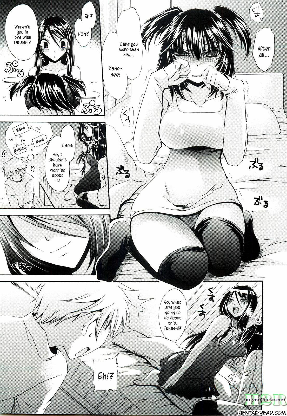 [Shinonome Ryu] NeeNe ~Ane Tokidoki Kanojo~ [English] [EpicWorks + Kusanyagi + Hentai2Read] page 70 full