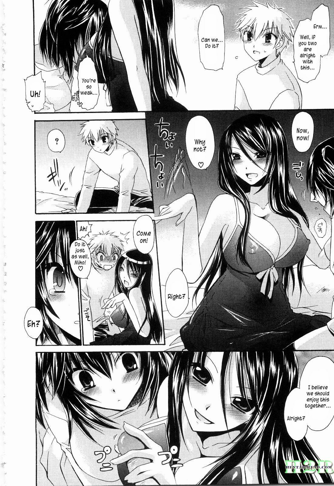 [Shinonome Ryu] NeeNe ~Ane Tokidoki Kanojo~ [English] [EpicWorks + Kusanyagi + Hentai2Read] page 71 full