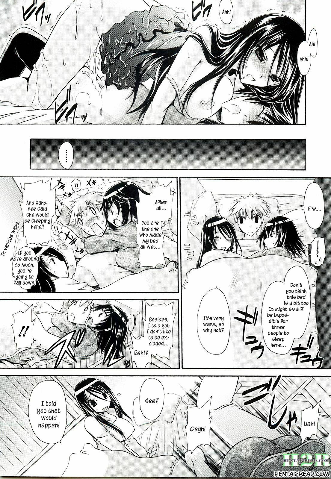 [Shinonome Ryu] NeeNe ~Ane Tokidoki Kanojo~ [English] [EpicWorks + Kusanyagi + Hentai2Read] page 82 full