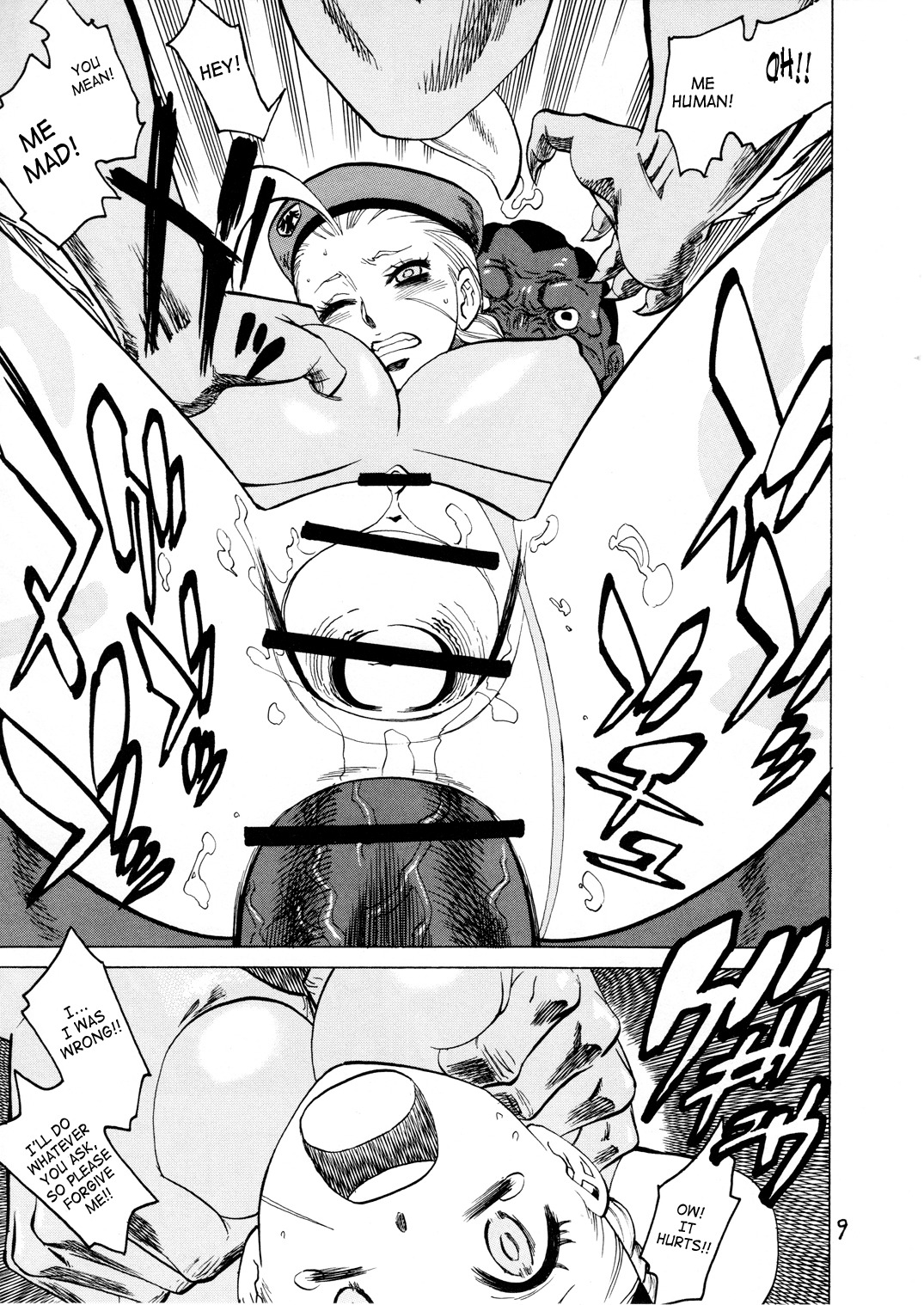 (SC45) [Torausa (nonjake)] Bokorareru Cammy | Cammy Beaten To A Pulp (Street Fighter) [English] [SaHa] page 8 full