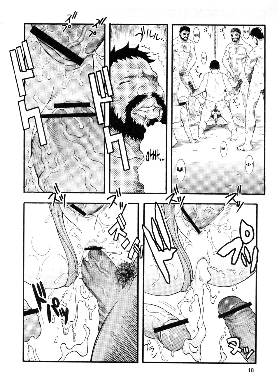 (C66) [Sangenshokudou (Chikasato Michiru)] Cammy Bon | Cammy Book (Street Fighter) [English] [SaHa] page 17 full