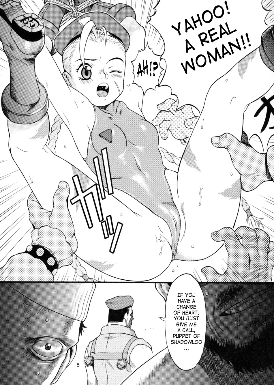 (C66) [Sangenshokudou (Chikasato Michiru)] Cammy Bon | Cammy Book (Street Fighter) [English] [SaHa] page 7 full