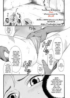 (C66) [Sangenshokudou (Chikasato Michiru)] Cammy Bon | Cammy Book (Street Fighter) [English] [SaHa] - page 8