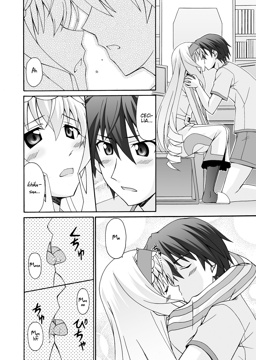 (C80) [Narashino Kaitoudan (Musasiya Chogenbo)] Cecilia ha Ichika-san no Oyome-san! | Cecilia is Ichika's Wife! (Infinite Stratos) [English] [life4Kaoru] page 11 full