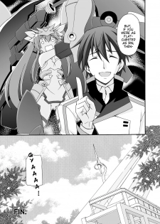 (C80) [Narashino Kaitoudan (Musasiya Chogenbo)] Cecilia ha Ichika-san no Oyome-san! | Cecilia is Ichika's Wife! (Infinite Stratos) [English] [life4Kaoru] - page 24