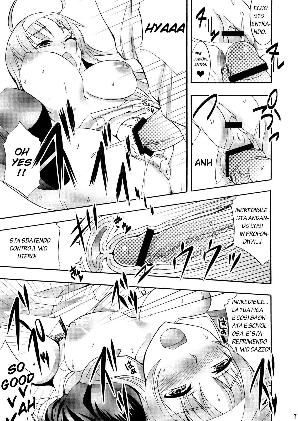 (SC49) [Otabe Dynamites (Otabe Sakura)] Glass Goshi Kiss (Star Driver) [Italian] [Dark_Oni] page 6 full