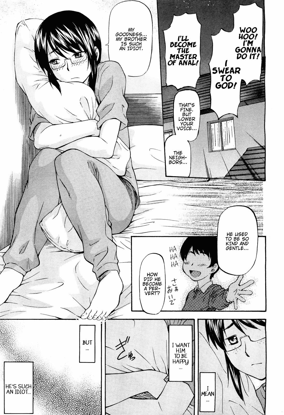 [Nagare Ippon] Datte Baka Nandamon | My Stupid Brother (COMIC Aun 2011-10) [English] [Munyu] page 5 full