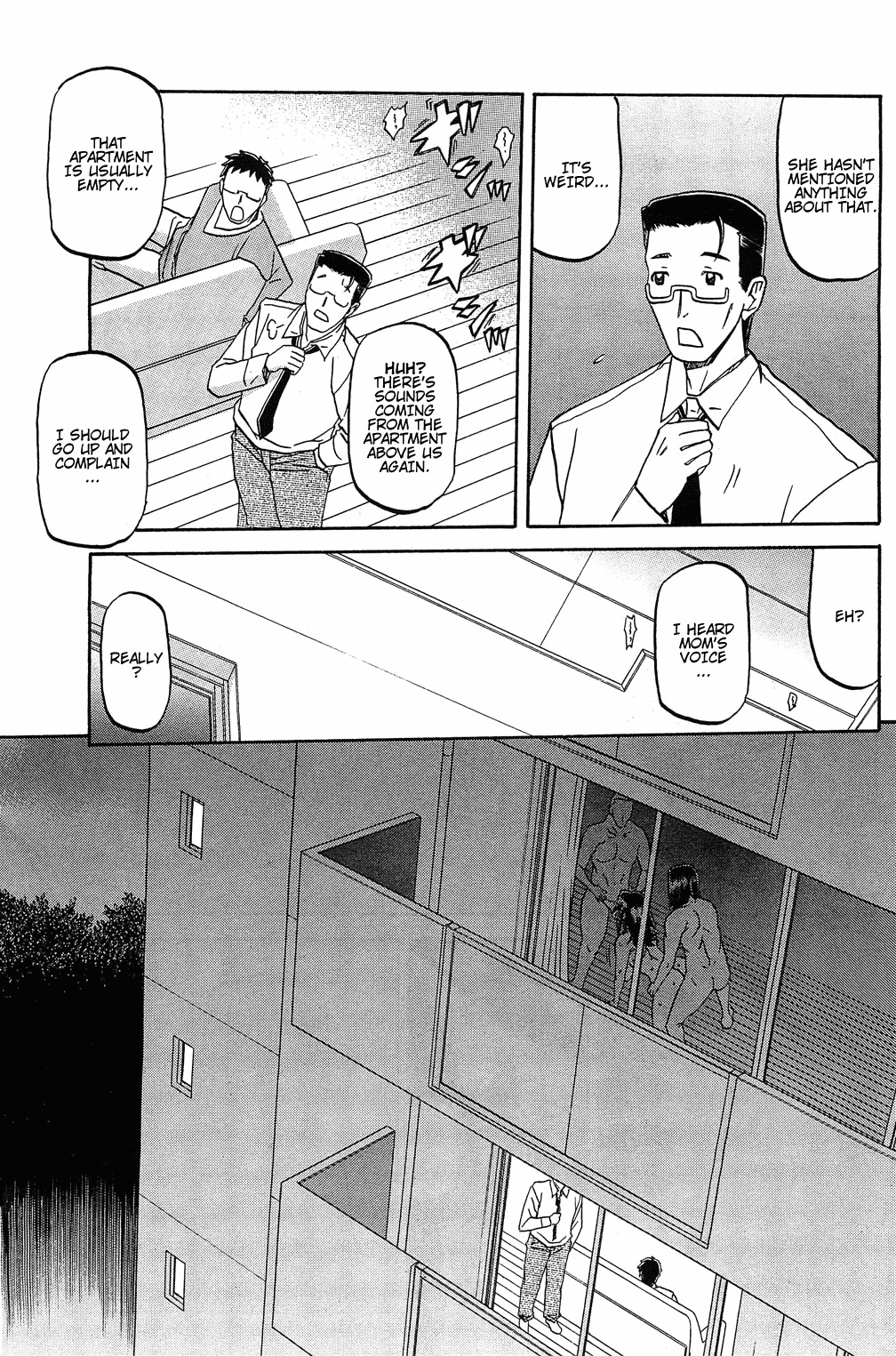 [Sanbun Kyoden] Batou | Disparagement (COMIC HOTMiLK 2011-12) [English] [Munyu] page 17 full