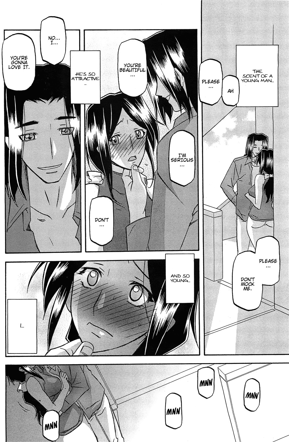 [Sanbun Kyoden] Batou | Disparagement (COMIC HOTMiLK 2011-12) [English] [Munyu] page 8 full