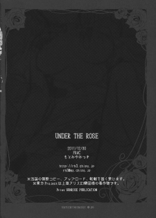 (C81) [FRAC (Motomiya Mitsuki)] UNDER THE ROSE (Touhou Project) - page 26
