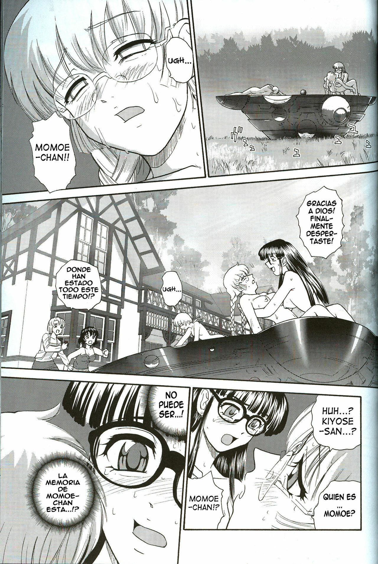 (C71) [Behind Moon (Q)] Dulce Report 8 [Spanish] [elmoedela8] page 18 full