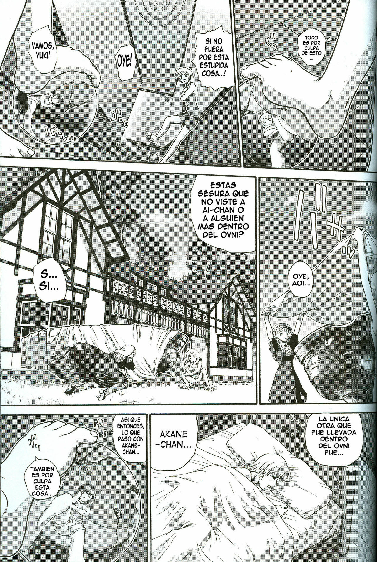 (C71) [Behind Moon (Q)] Dulce Report 8 [Spanish] [elmoedela8] page 24 full