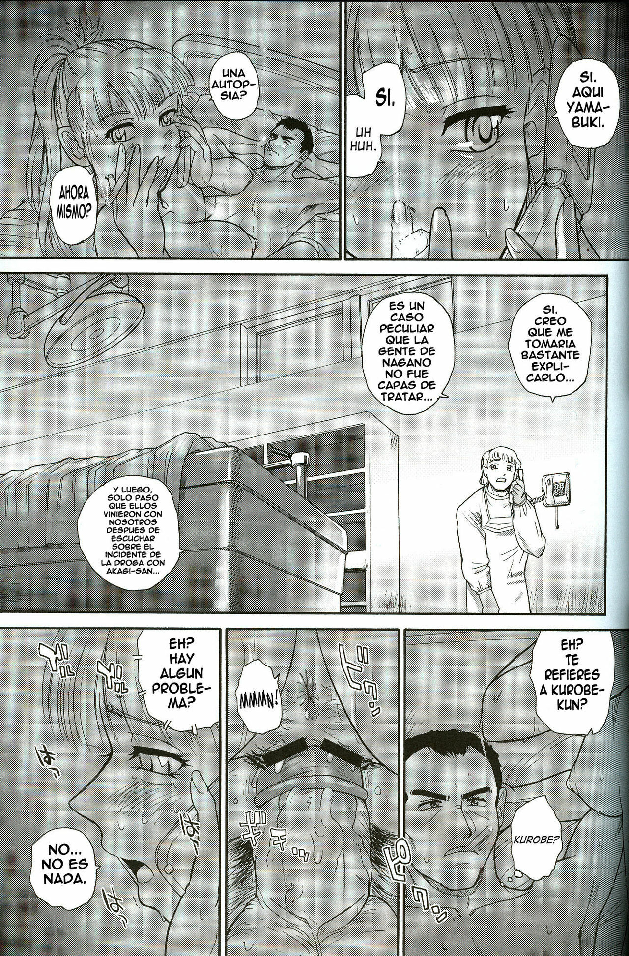 (C71) [Behind Moon (Q)] Dulce Report 8 [Spanish] [elmoedela8] page 30 full