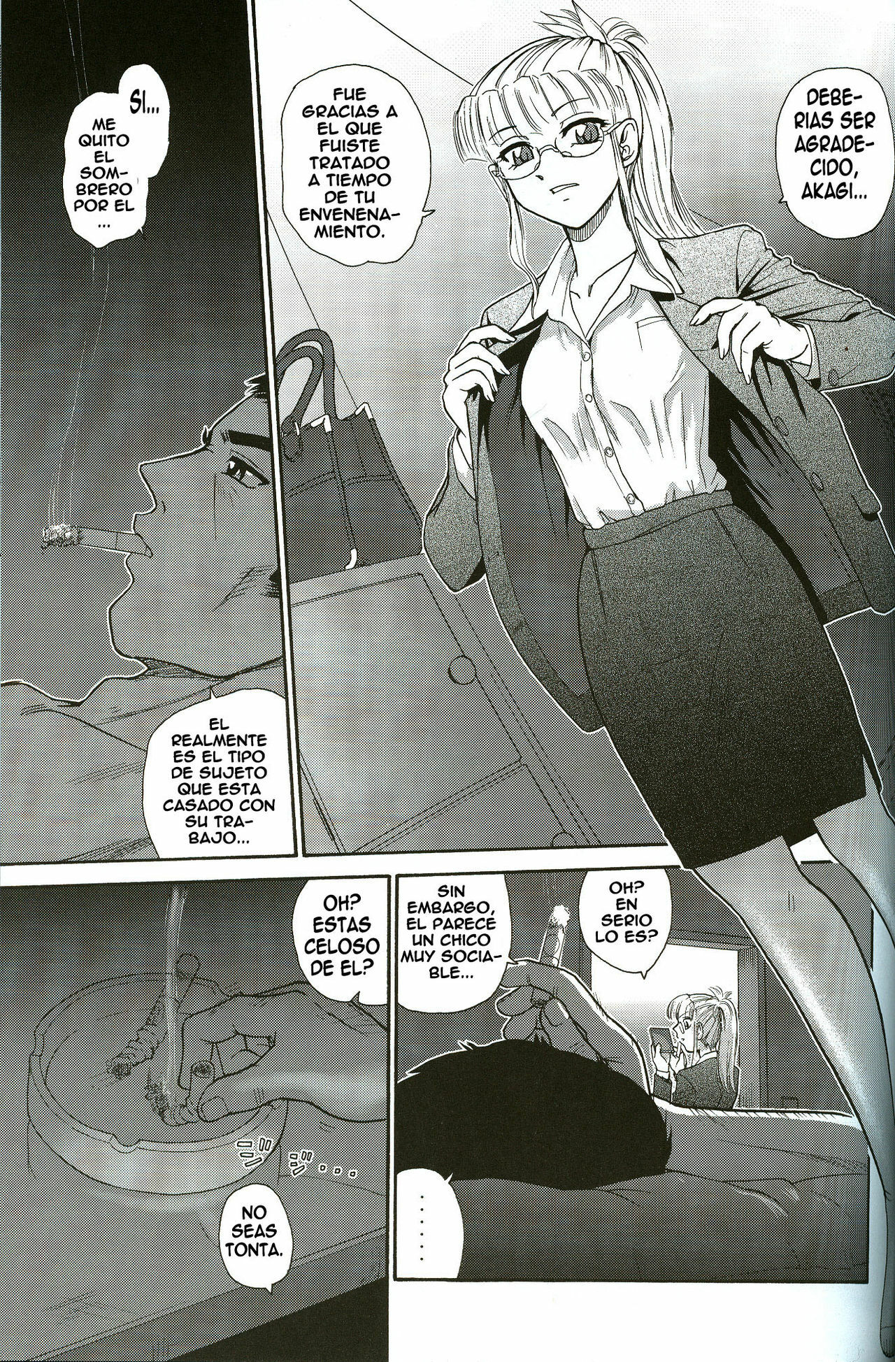 (C71) [Behind Moon (Q)] Dulce Report 8 [Spanish] [elmoedela8] page 32 full