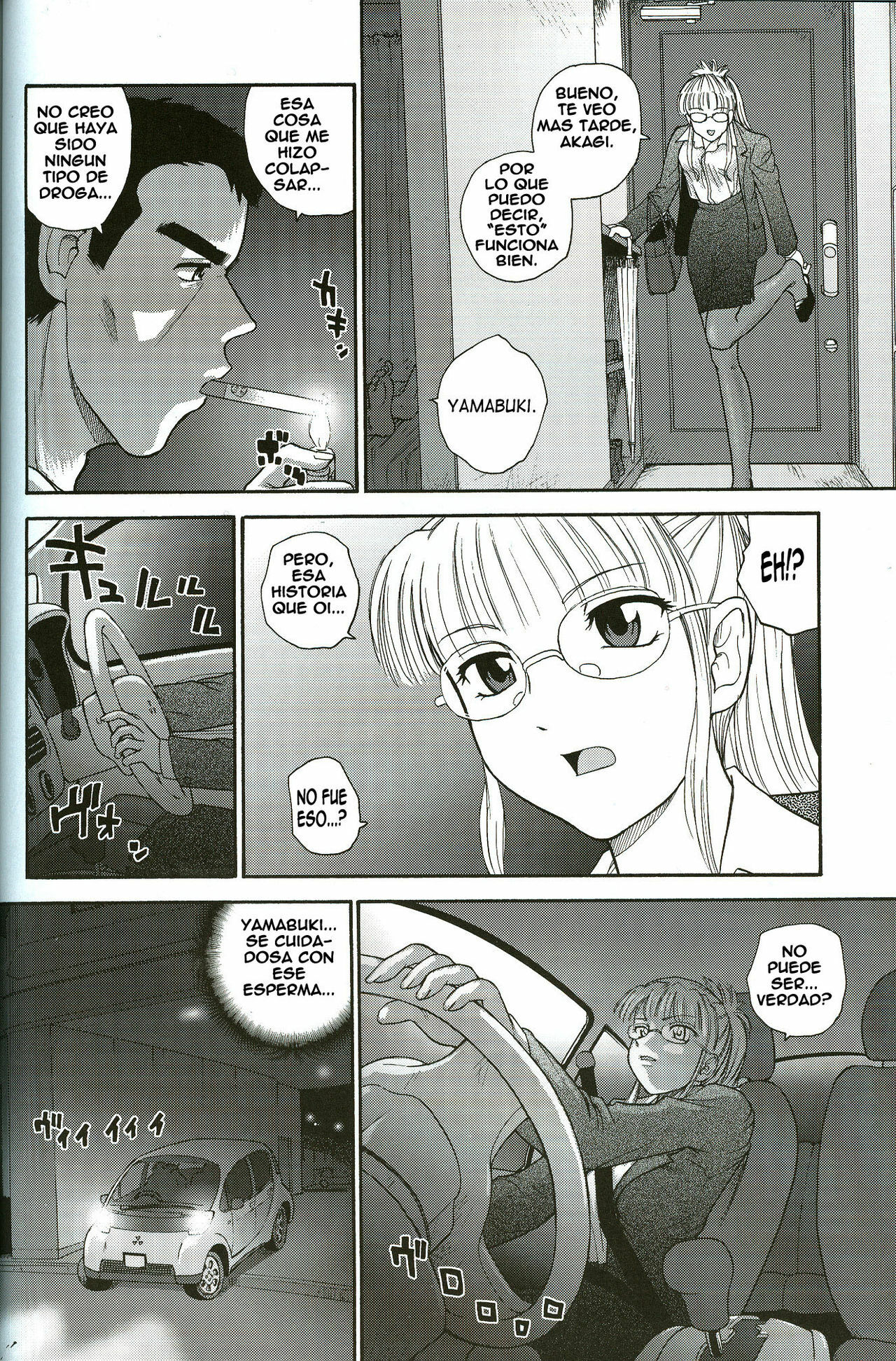 (C71) [Behind Moon (Q)] Dulce Report 8 [Spanish] [elmoedela8] page 33 full