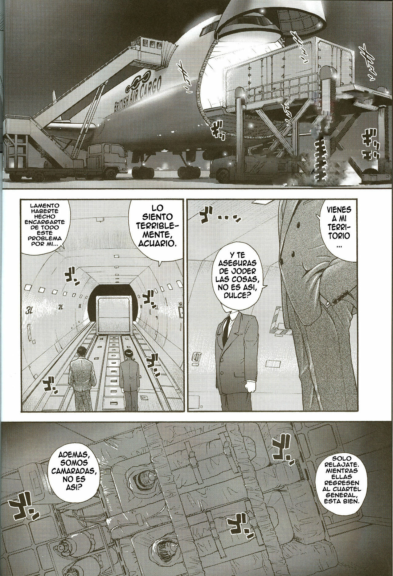 (C71) [Behind Moon (Q)] Dulce Report 8 [Spanish] [elmoedela8] page 5 full