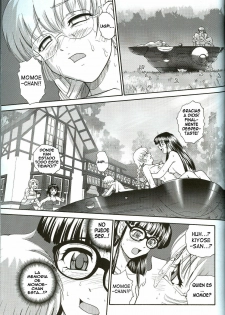 (C71) [Behind Moon (Q)] Dulce Report 8 [Spanish] [elmoedela8] - page 18