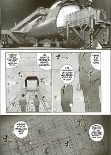 (C71) [Behind Moon (Q)] Dulce Report 8 [Spanish] [elmoedela8] - page 5