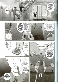 (C71) [Behind Moon (Q)] Dulce Report 8 [Spanish] [elmoedela8] - page 6