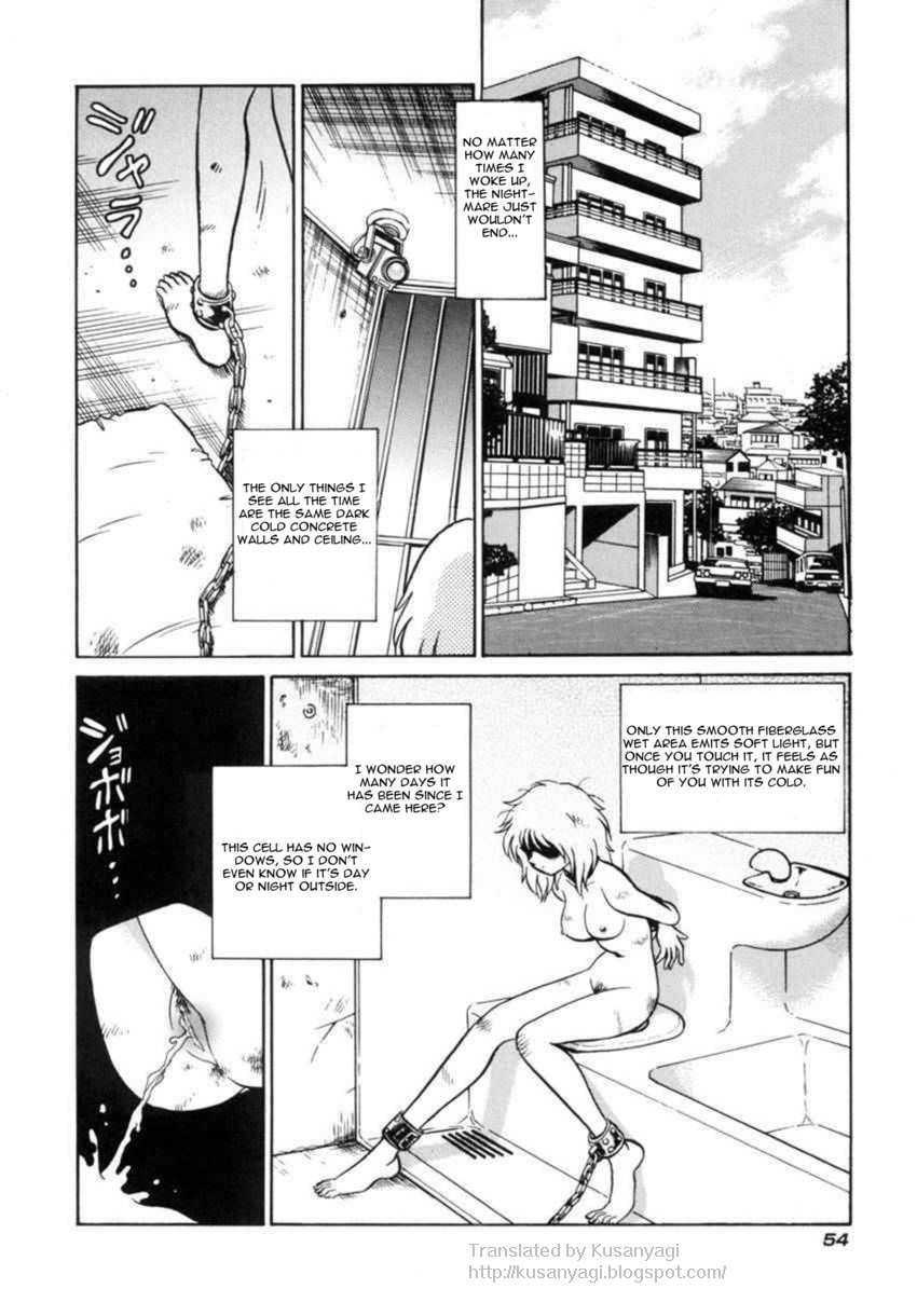 [Keno Yantarou] Another Lesson Ch. 1-4 [English] [desudesu] page 57 full