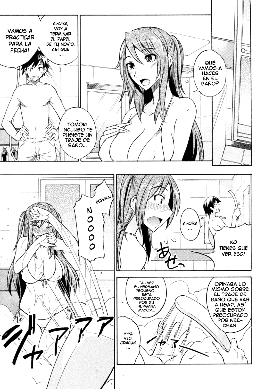 [isao] Mizugi to Onee-chan! | Traje de Bano y Onee-chan! (COMIC 0EX Vol. 24 2009-12) [Spanish] [ [XP95-Anime] page 7 full