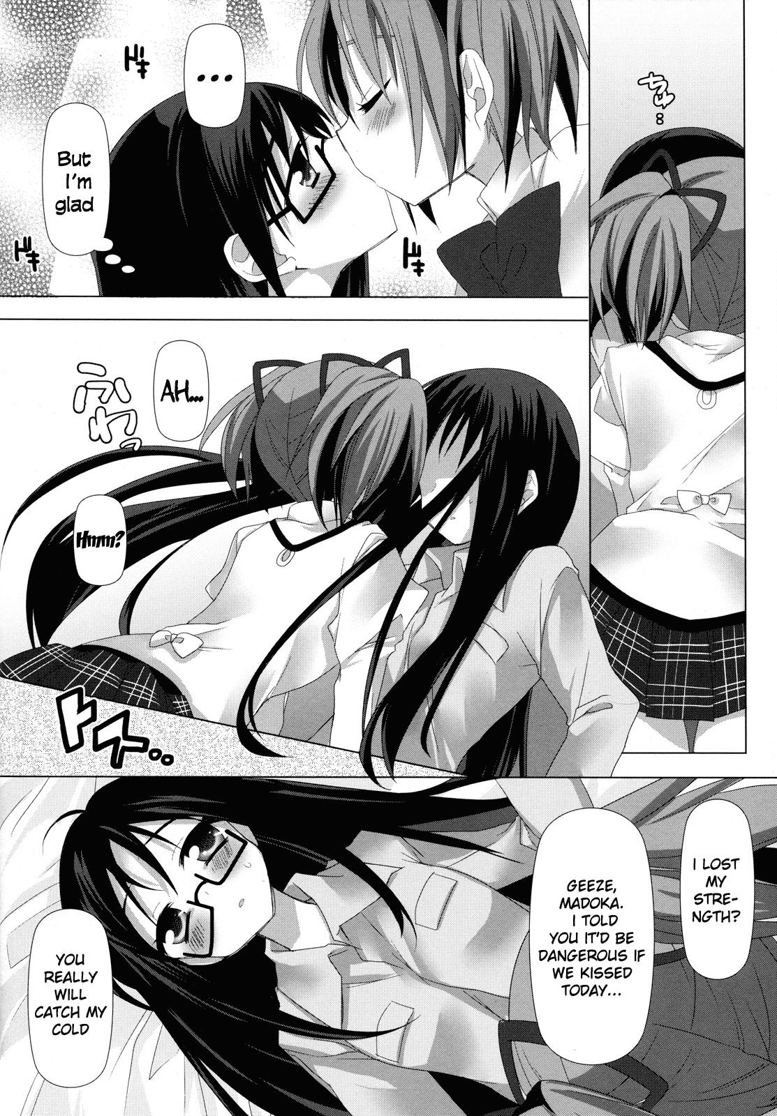 (C80) [Momo9 (Shiratama)] Binetsu Kiss | Feverish Kiss (Puella Magi Madoka Magica) [English] [Yuri-ism] page 11 full