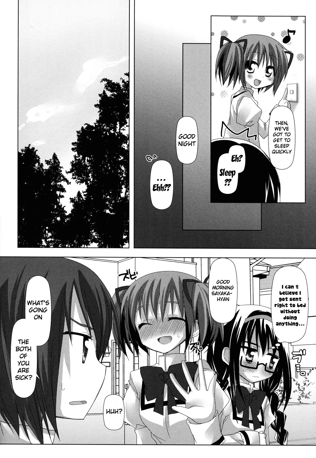 (C80) [Momo9 (Shiratama)] Binetsu Kiss | Feverish Kiss (Puella Magi Madoka Magica) [English] [Yuri-ism] page 13 full