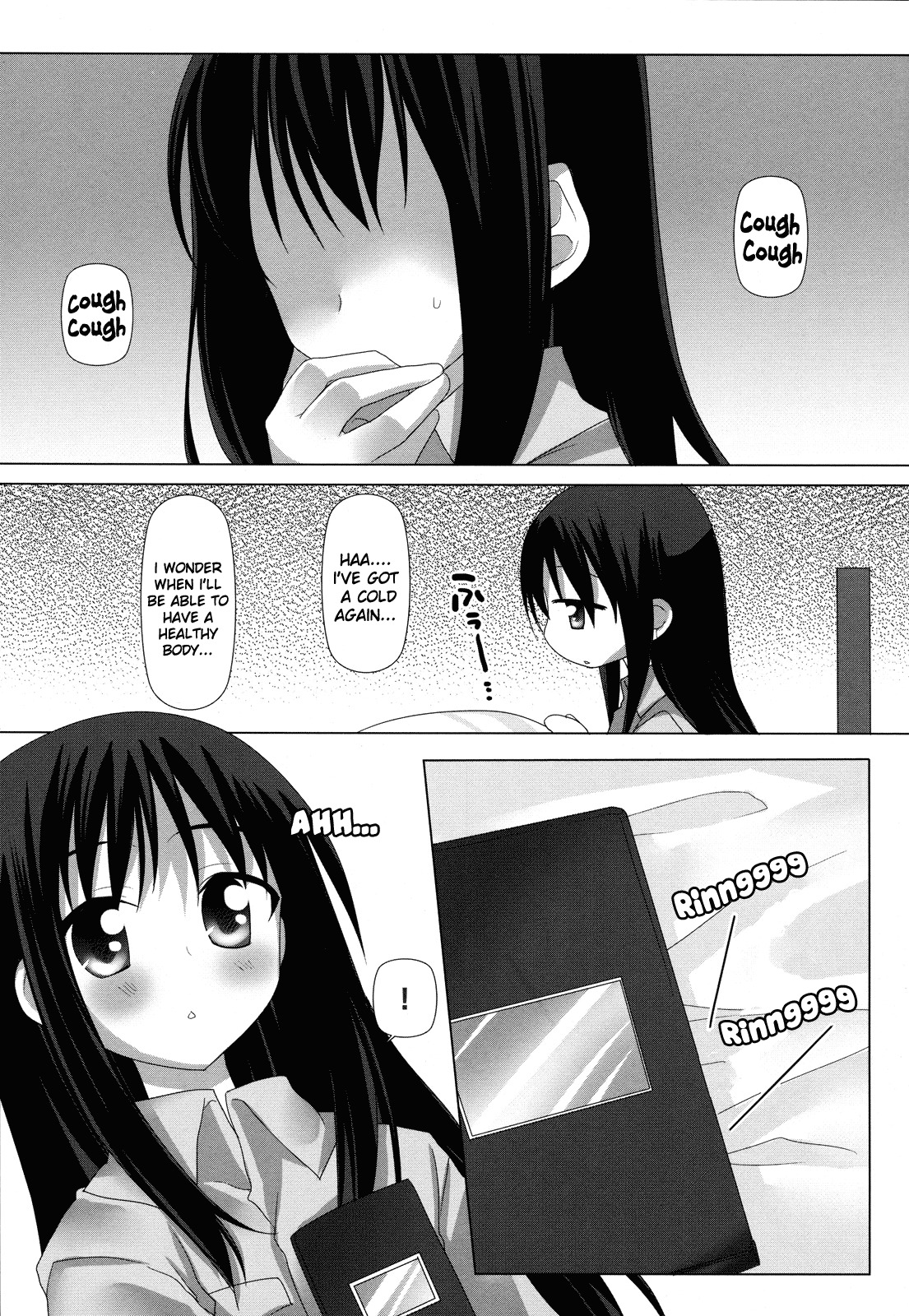 (C80) [Momo9 (Shiratama)] Binetsu Kiss | Feverish Kiss (Puella Magi Madoka Magica) [English] [Yuri-ism] page 2 full