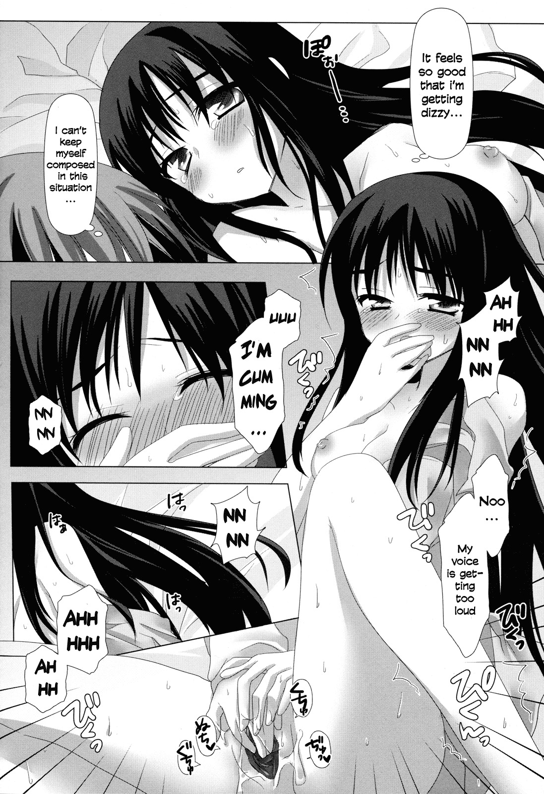 (C80) [Momo9 (Shiratama)] Binetsu Kiss | Feverish Kiss (Puella Magi Madoka Magica) [English] [Yuri-ism] page 21 full