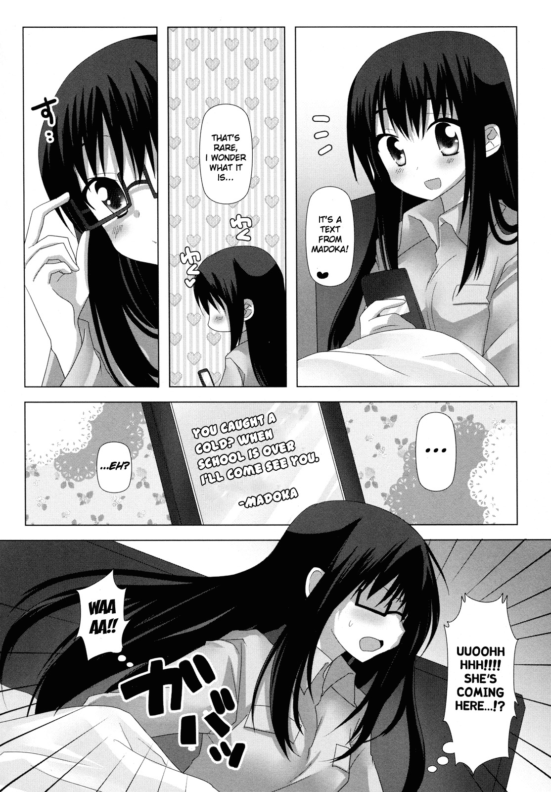 (C80) [Momo9 (Shiratama)] Binetsu Kiss | Feverish Kiss (Puella Magi Madoka Magica) [English] [Yuri-ism] page 3 full