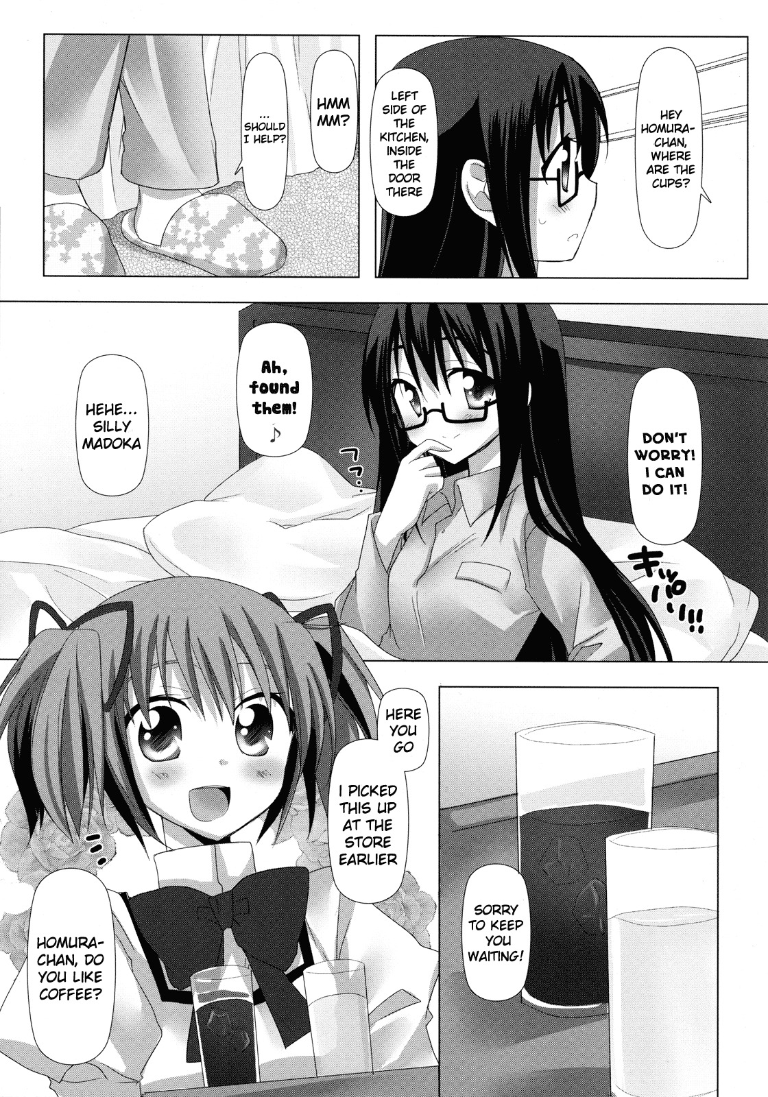 (C80) [Momo9 (Shiratama)] Binetsu Kiss | Feverish Kiss (Puella Magi Madoka Magica) [English] [Yuri-ism] page 6 full