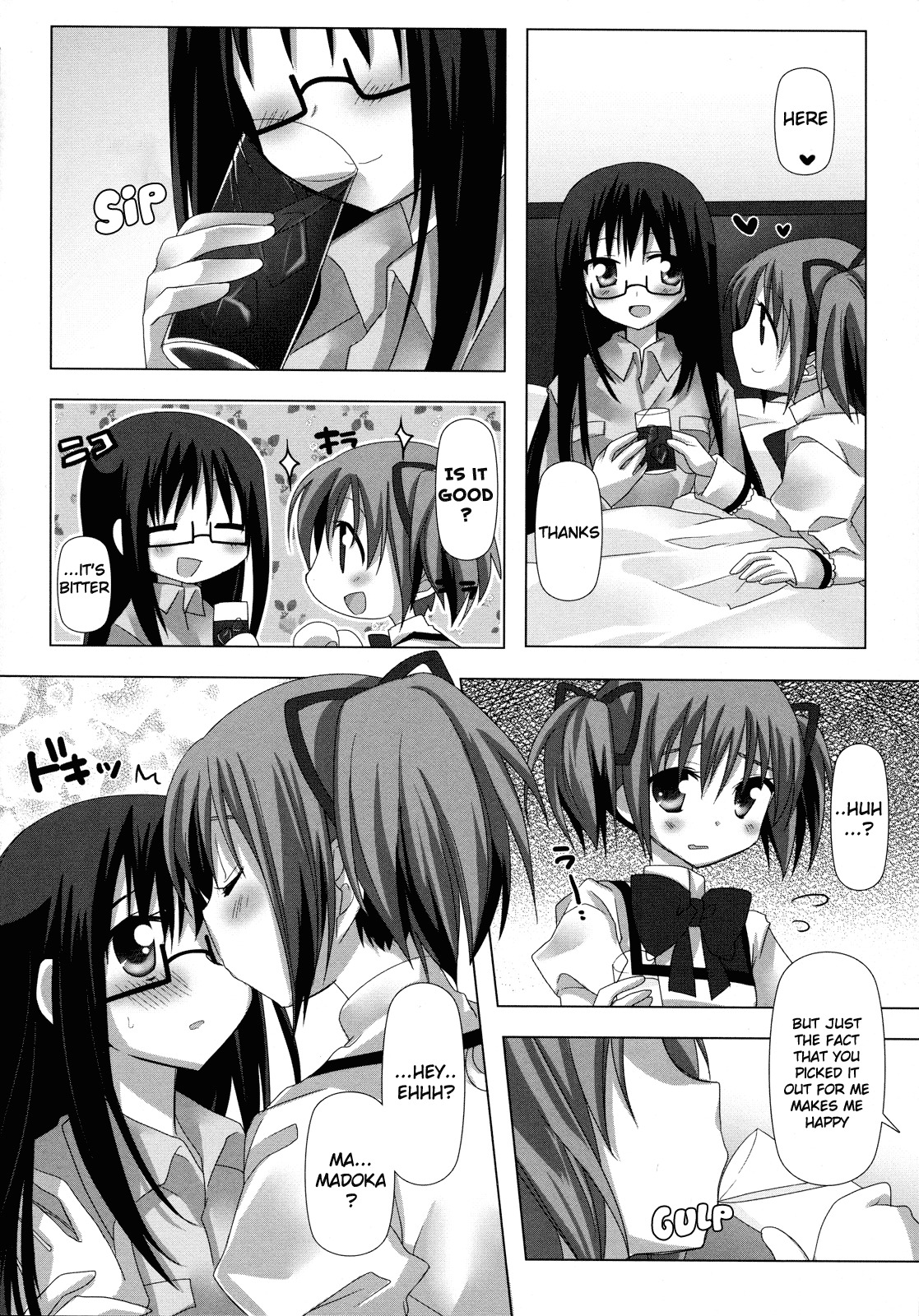 (C80) [Momo9 (Shiratama)] Binetsu Kiss | Feverish Kiss (Puella Magi Madoka Magica) [English] [Yuri-ism] page 7 full
