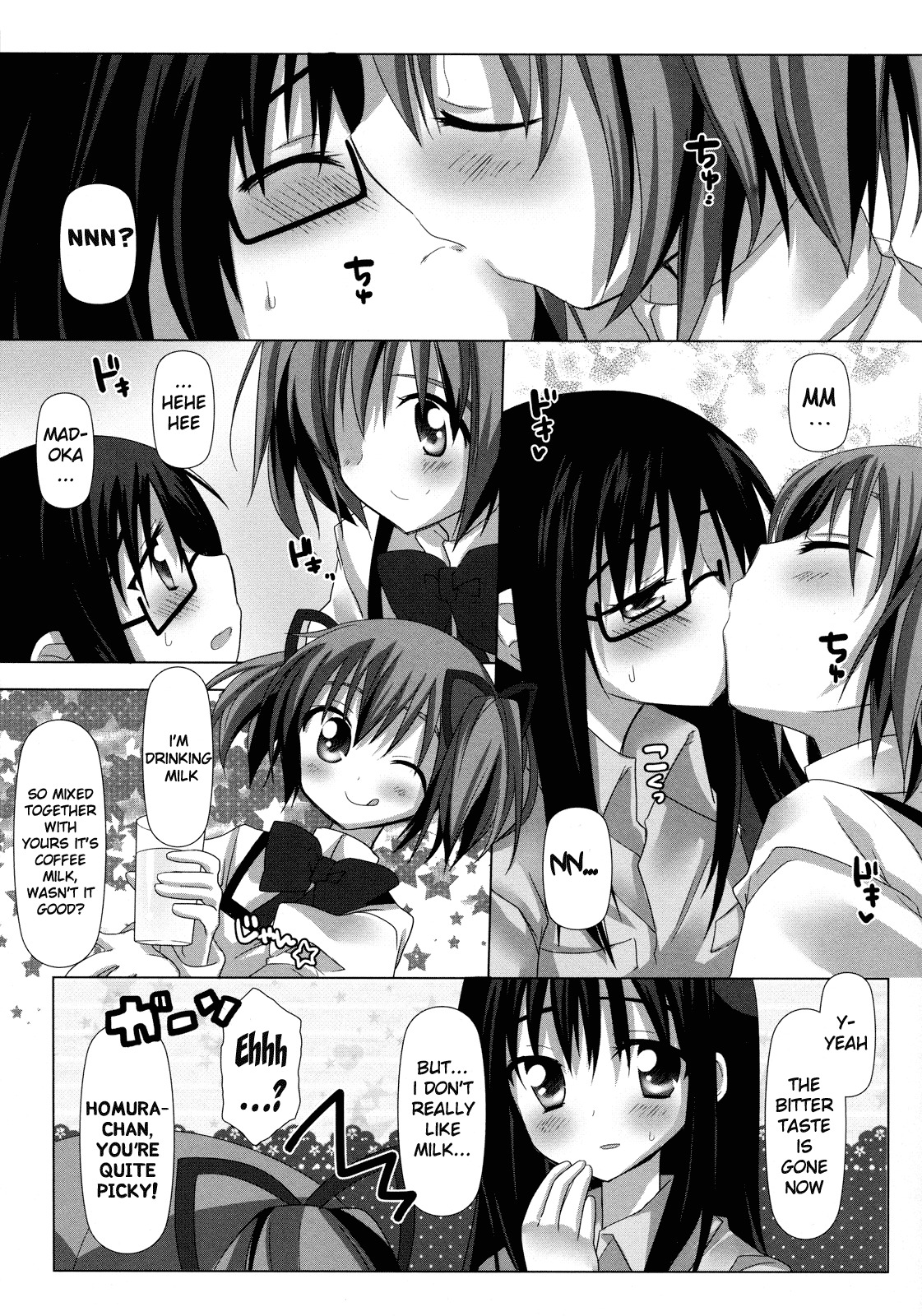 (C80) [Momo9 (Shiratama)] Binetsu Kiss | Feverish Kiss (Puella Magi Madoka Magica) [English] [Yuri-ism] page 8 full