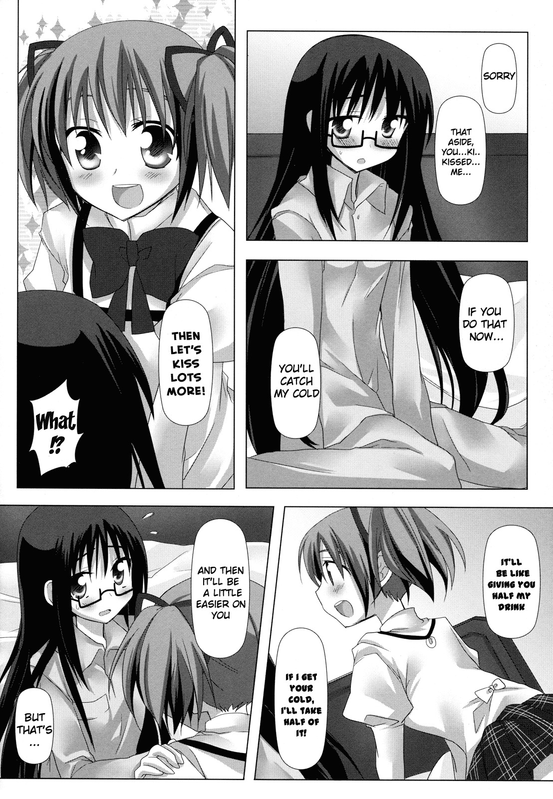 (C80) [Momo9 (Shiratama)] Binetsu Kiss | Feverish Kiss (Puella Magi Madoka Magica) [English] [Yuri-ism] page 9 full