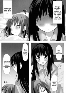 (C80) [Momo9 (Shiratama)] Binetsu Kiss | Feverish Kiss (Puella Magi Madoka Magica) [English] [Yuri-ism] - page 15