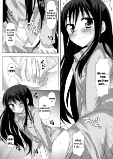 (C80) [Momo9 (Shiratama)] Binetsu Kiss | Feverish Kiss (Puella Magi Madoka Magica) [English] [Yuri-ism] - page 17