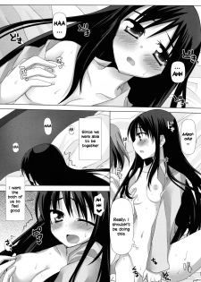 (C80) [Momo9 (Shiratama)] Binetsu Kiss | Feverish Kiss (Puella Magi Madoka Magica) [English] [Yuri-ism] - page 18