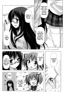 (C80) [Momo9 (Shiratama)] Binetsu Kiss | Feverish Kiss (Puella Magi Madoka Magica) [English] [Yuri-ism] - page 5