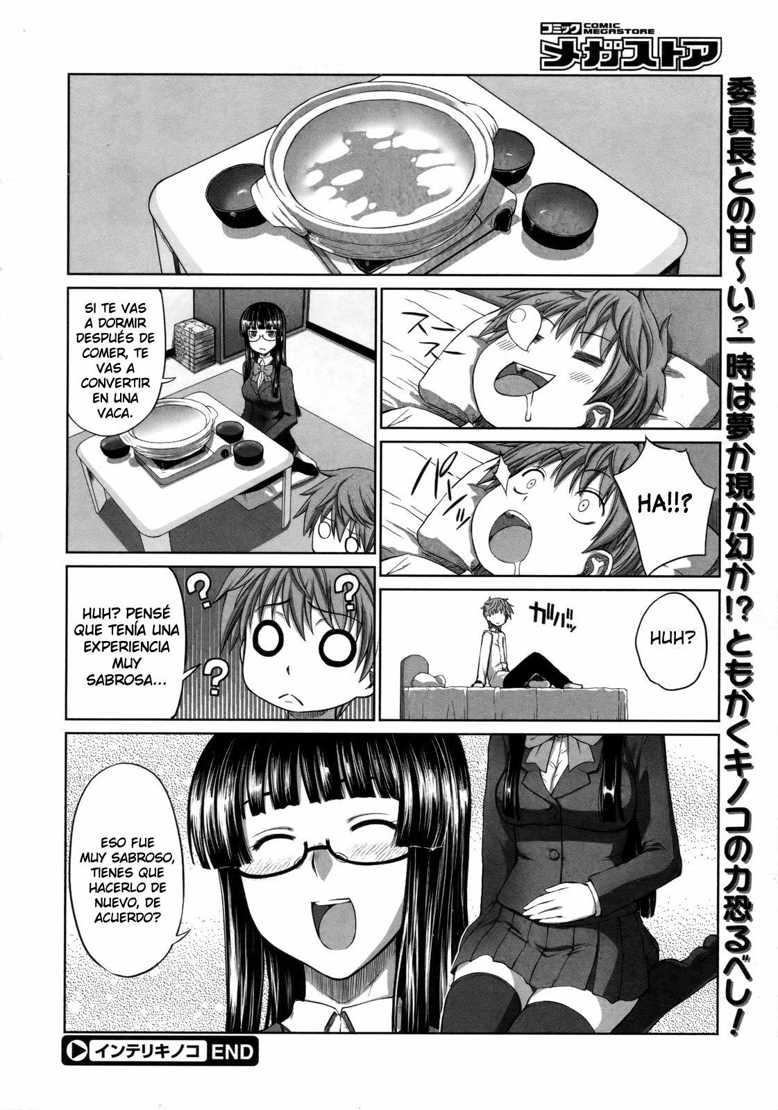 [Denki Shougun] Intelli-Kinoko | Intelli-Mushroom (COMIC Megastore 2010-02) [Spanish] [XP95-Hentai] page 24 full