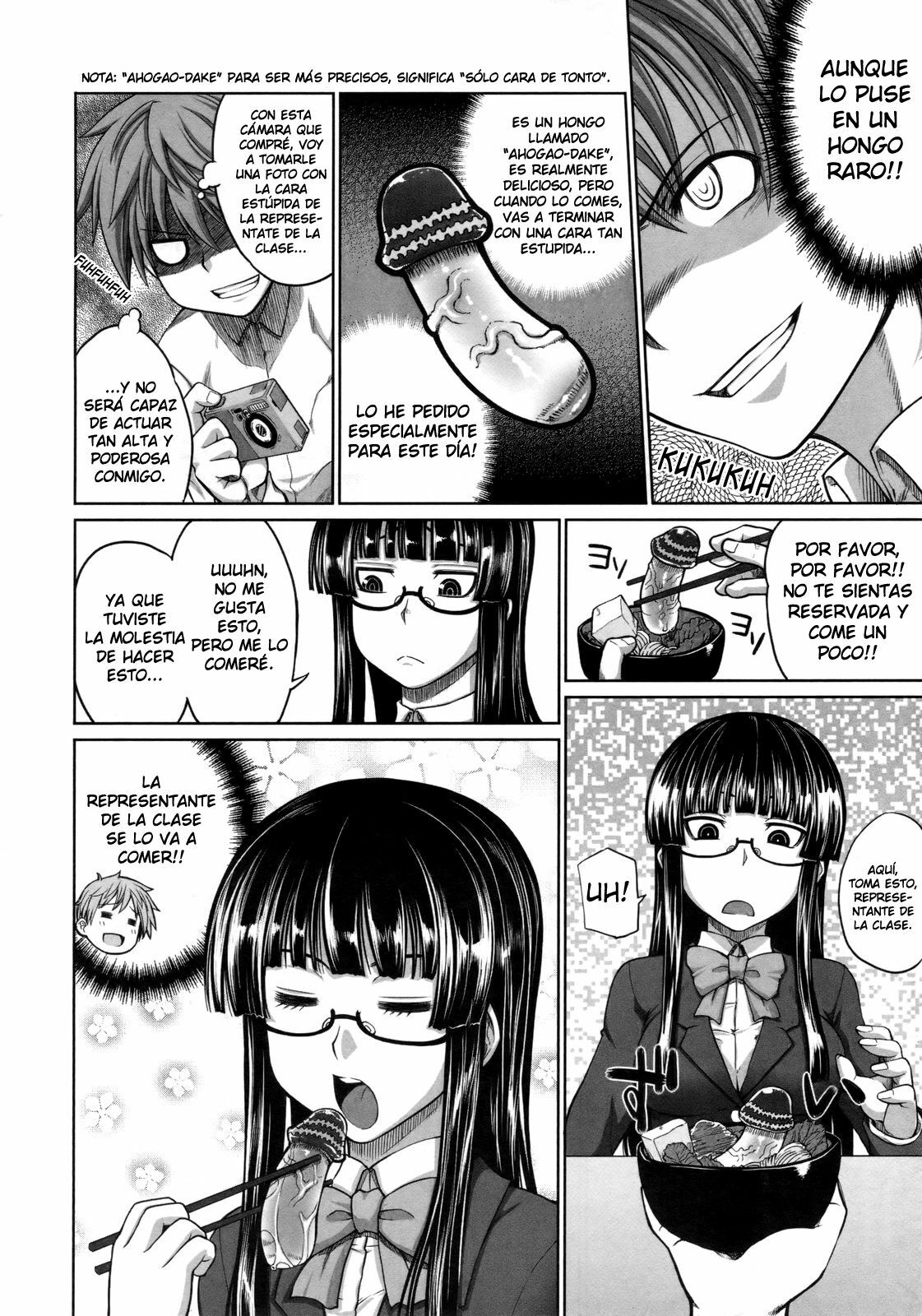 [Denki Shougun] Intelli-Kinoko | Intelli-Mushroom (COMIC Megastore 2010-02) [Spanish] [XP95-Hentai] page 4 full