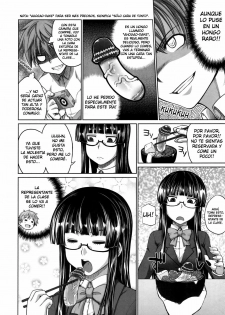 [Denki Shougun] Intelli-Kinoko | Intelli-Mushroom (COMIC Megastore 2010-02) [Spanish] [XP95-Hentai] - page 4