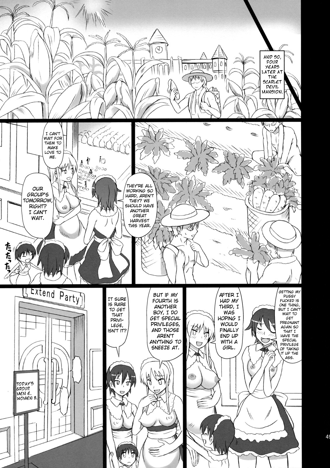 (C80) [Takakuya (Takaku Toshihiko)] Extend Party 3 (Touhou Project) [English] [A-Trans] page 49 full