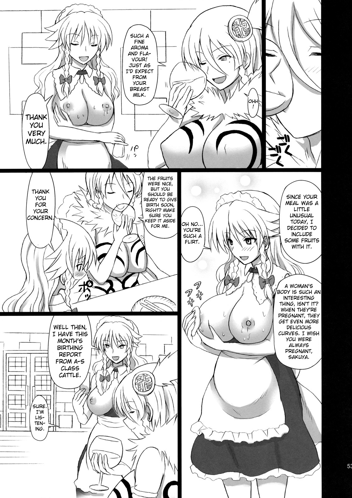 (C80) [Takakuya (Takaku Toshihiko)] Extend Party 3 (Touhou Project) [English] [A-Trans] page 53 full