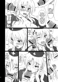 (C80) [Takakuya (Takaku Toshihiko)] Extend Party 3 (Touhou Project) [English] [A-Trans] - page 10