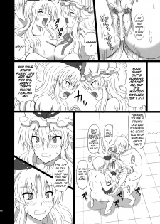 (C80) [Takakuya (Takaku Toshihiko)] Extend Party 3 (Touhou Project) [English] [A-Trans] - page 44