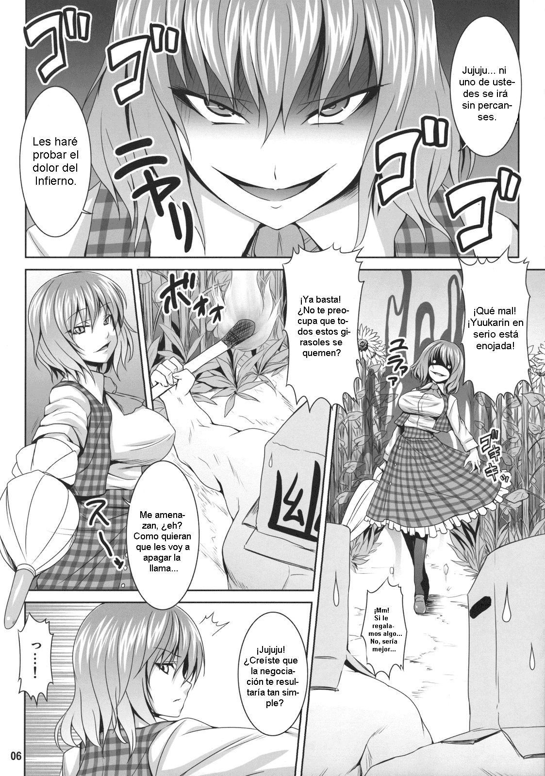 (Reitaisai SP) [Nounai Ekijiru (Somejima)] Himawari no Kodane (Touhou Project) [Spanish] page 6 full