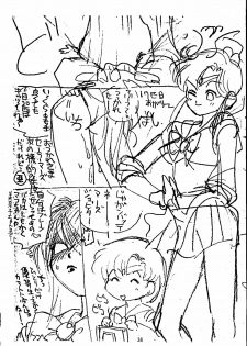 (C44) [Monkey Reppuutai (Various)] Sailor Moon Mate 03 REY (Bishoujo Senshi Sailor Moon) - page 37