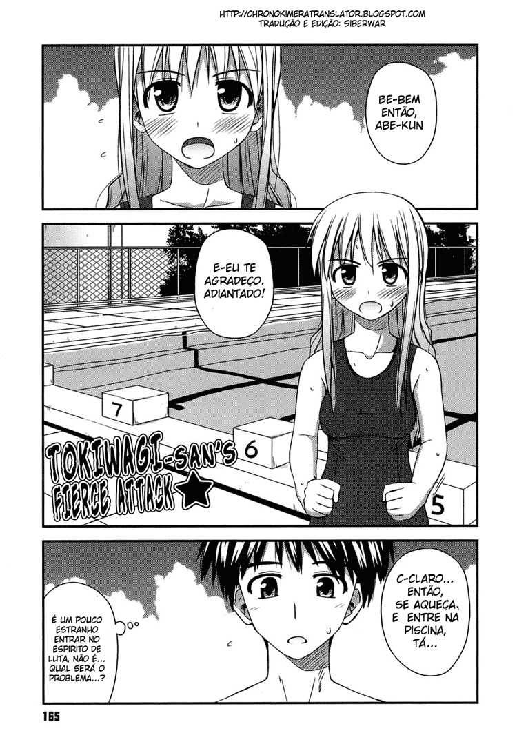 [Konno Azure] Shishunki Crazies 9 [PT-BR] page 1 full