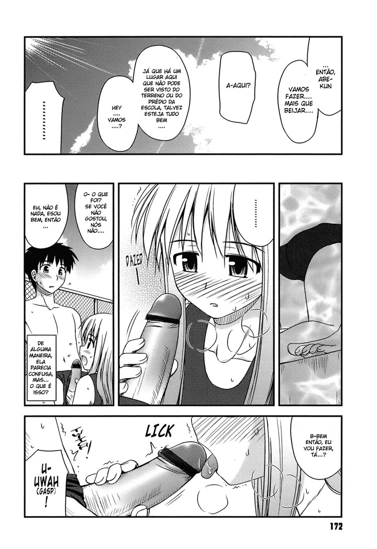 [Konno Azure] Shishunki Crazies 9 [PT-BR] page 8 full